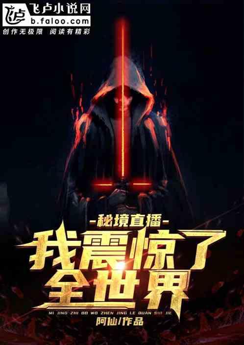 燃烧吧大脑免广告最新版